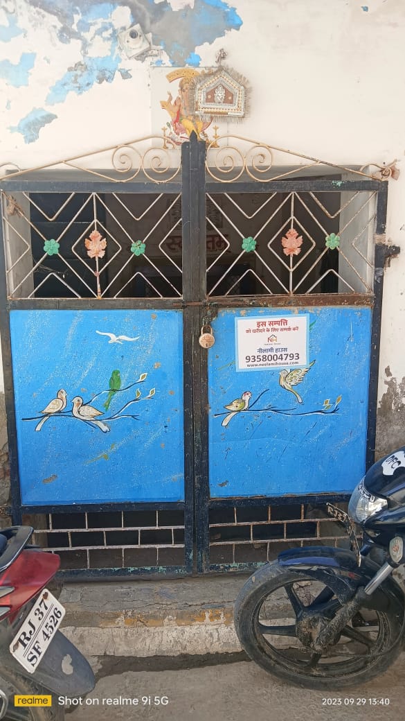 Residential Plot In , Didwana